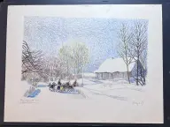 &laquo;Дом-музей В.И. Ленина в Ленино-Кокушкино&raquo;