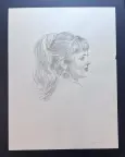 &laquo;Портрет художницы Н.И. Катаковой&raquo;