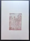 &laquo;Волковское кладбище&raquo;
