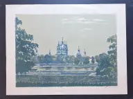 &laquo;Смольный монастырь&raquo;