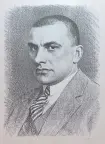 &laquo;В.В. Маяковский&raquo;