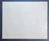 &laquo;Цветущая яблоня&raquo;