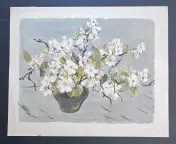 &laquo;Цветущая яблоня&raquo;