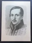 &laquo;М.Ю. Лермонтов&raquo;