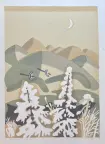 &laquo;Зимний пейзаж&raquo;