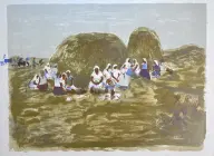 &laquo;Полдень&raquo;