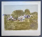 &laquo;Полдень&raquo;