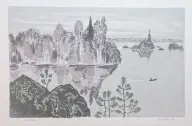 &laquo;Карелия&raquo;