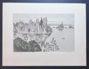 &laquo;Карелия&raquo;