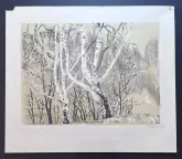 &laquo;Березы&raquo;