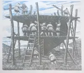&laquo;Первый корабль&raquo;