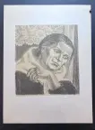 &laquo;Пелагея&raquo;