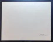 &laquo;Деревенский пляж&raquo;