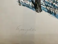 &laquo;Хоккей. Тренировка&raquo;