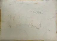 &laquo;Перед штормом&raquo;