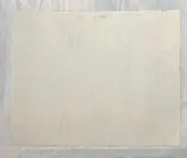 &laquo;Дудинка&raquo;
