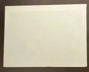 &laquo;У ворот&raquo;