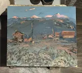 &laquo;На закате&raquo;