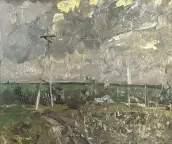 &laquo;Пасмурный день&raquo;