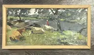 &laquo;У реки&raquo;