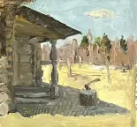 &laquo;День. В деревне&raquo;