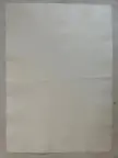 &laquo;Девушка со скрипкой&raquo;