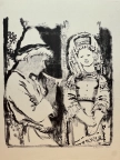 «Молодые», Н.Х.