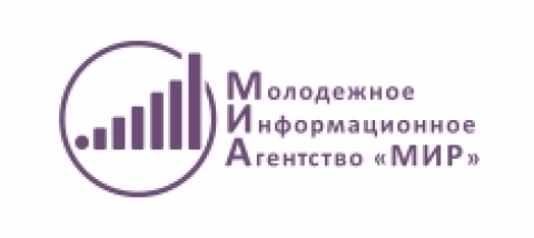 Молодежное Информационное Агентство