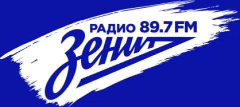 Радио 